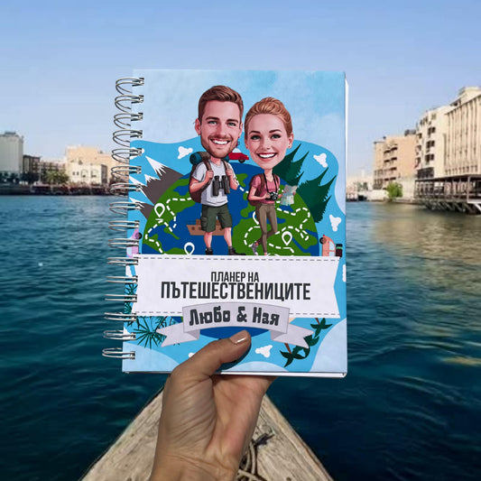 Персонализирани подаръци за Свети Валентин – идеи, които превръщат любовта в спомен